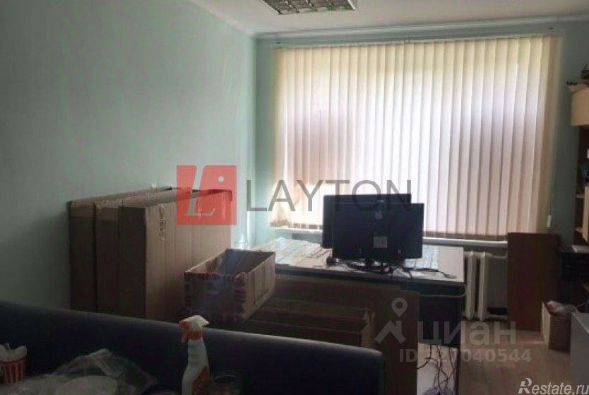 Аренда офиса улица Трофимова,  д. 25 к2