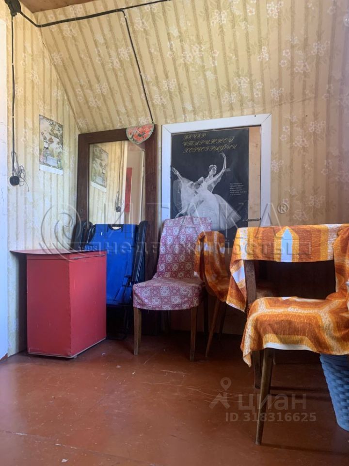 Продажа дома Дружное-3 СНТ,  д. 559