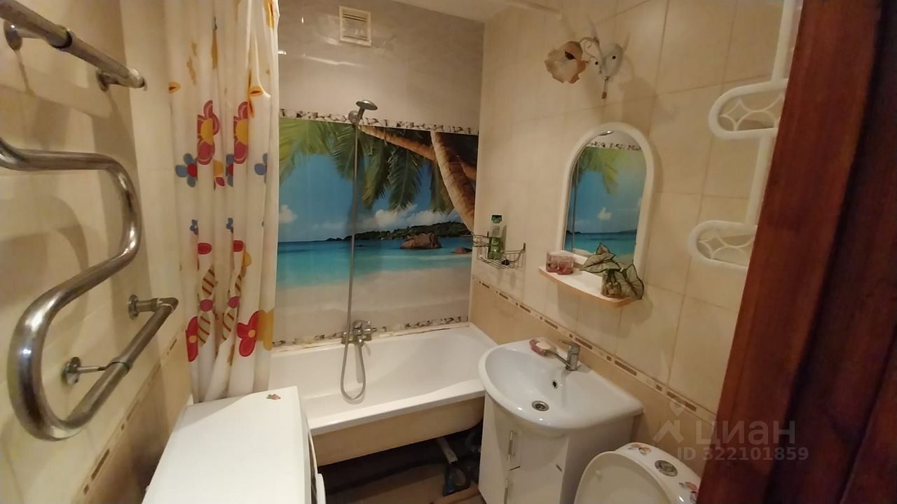 Продажа 1-комн квартиры на вторичном рынке 1-й мкр,  д. 20