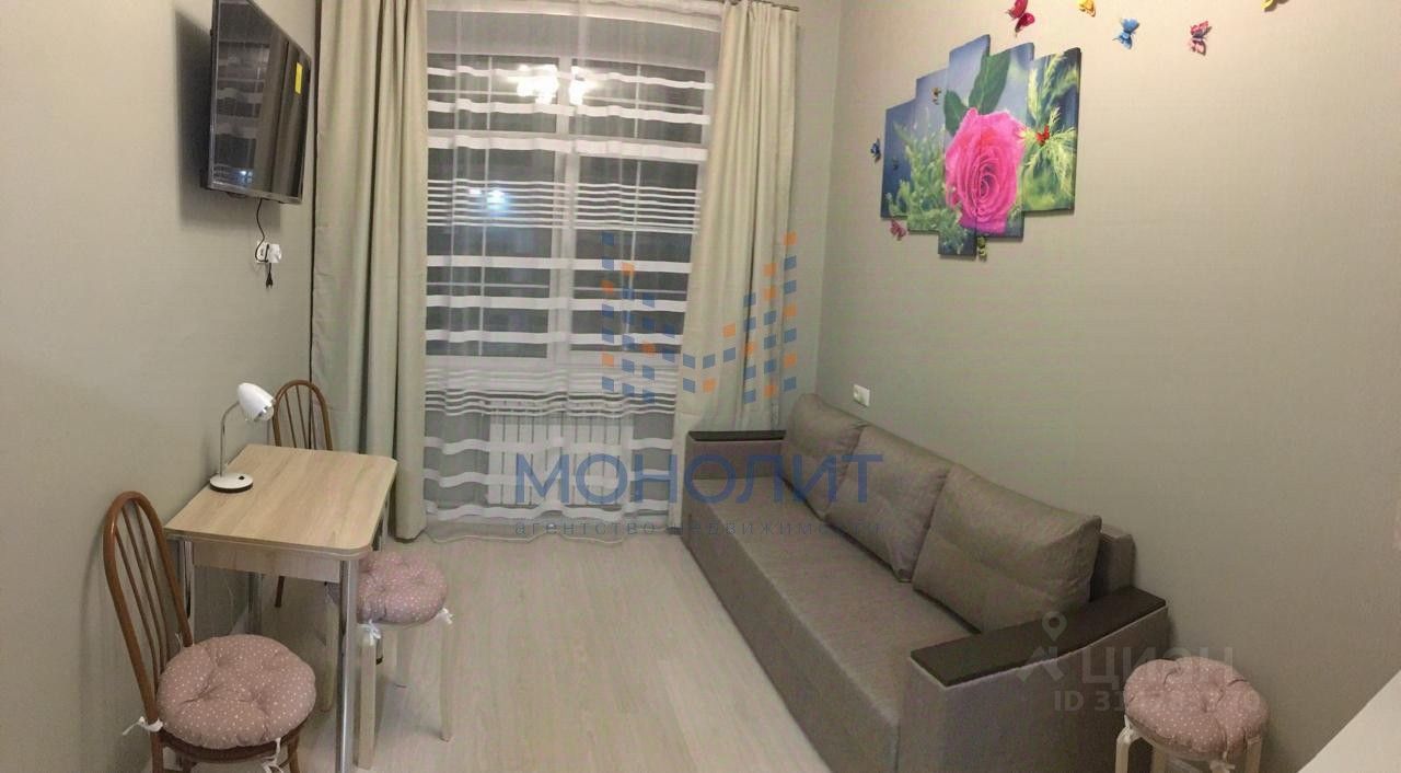 Продажа студии аллея Первой Маевки, 15с1