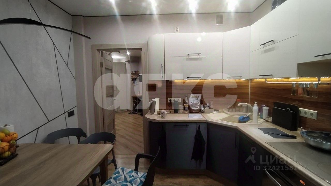 Продажа 2-комн квартиры на вторичном рынке Раменское, улица Лучистая, 2