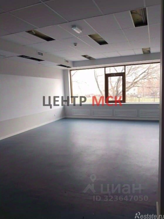 Аренда офиса улица Архитектора Власова,  д. 6