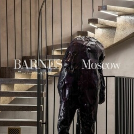 Продажа 4-комн квартиры на вторичном рынке Гагаринская улица,  д. 1/24