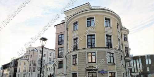 3-комн квартира Большой Гнездниковский переулок, 3