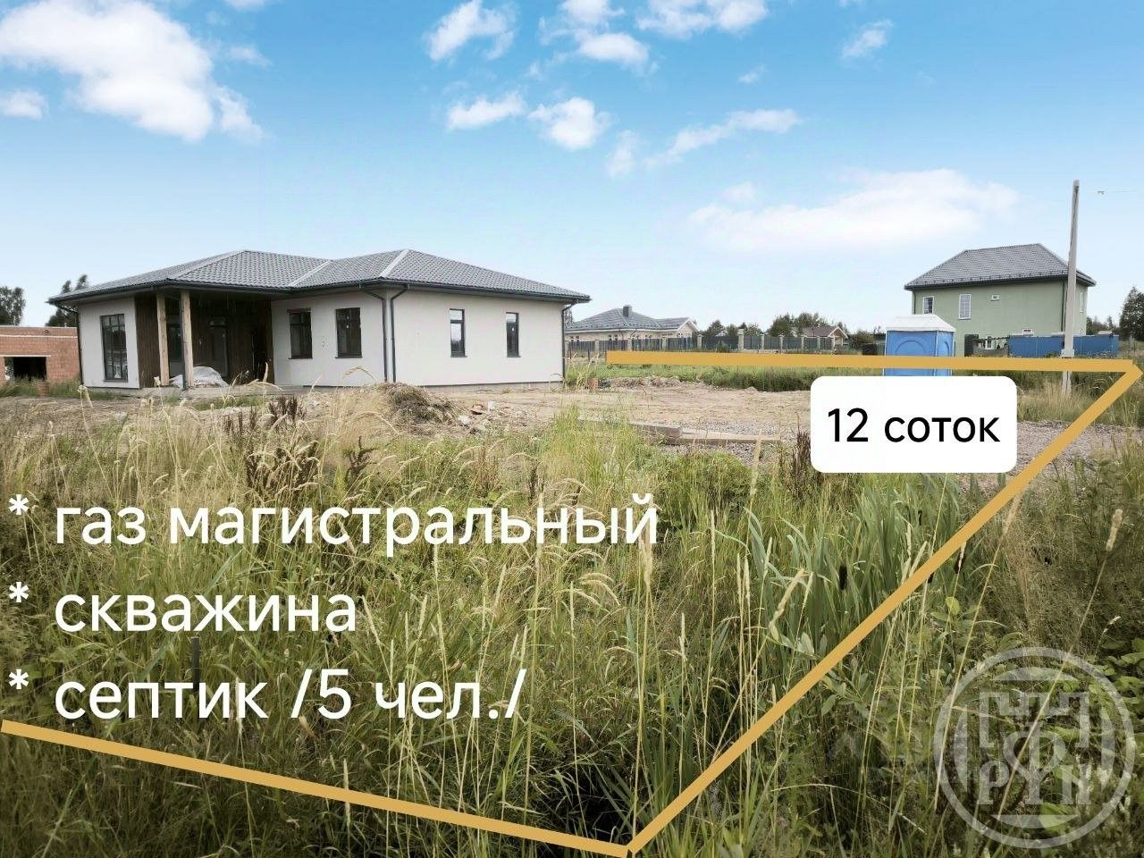 Продажа дома пос. Левашово, Горское шоссе, 157к57