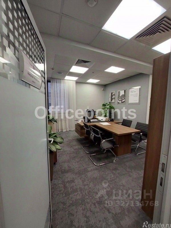 Аренда офиса Красногорск, 46Н-04640
