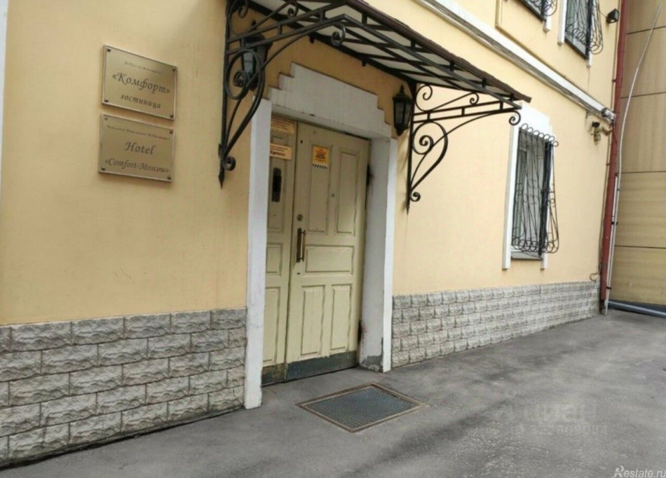 Продажа офиса Пятницкая улица,  д. 22 с2