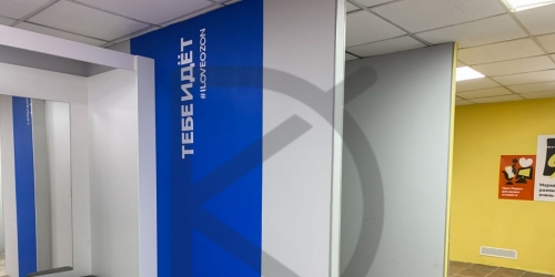 Помещение свободного назначения Рижский проспект,  д. 34