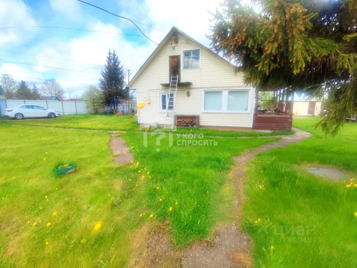 Продажа дома д. Нижняя Бронна, улица Центральная, 11