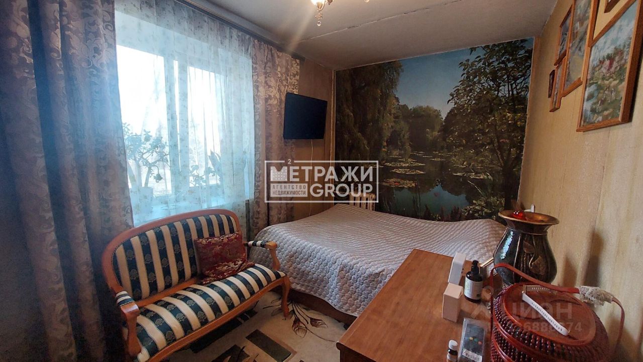 Продажа 3-комн квартиры на вторичном рынке Красноармейск, улица Дачная,  д. 1