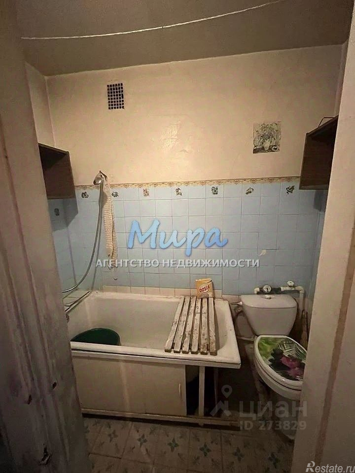 Продажа 1-комн квартиры на вторичном рынке Люберцы, улица Космонавтов,  д. 48