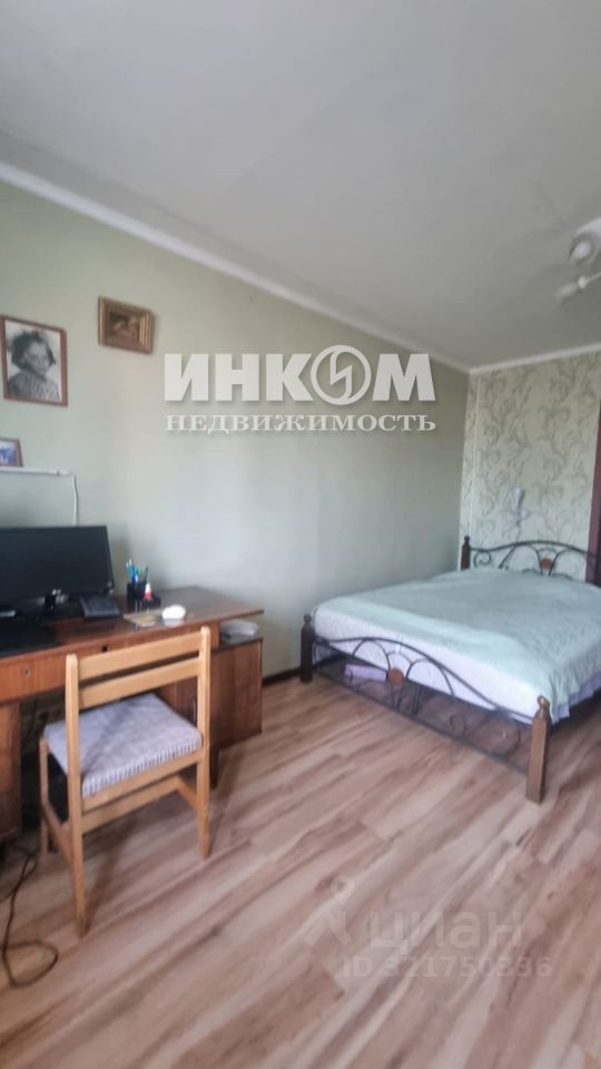 Продажа 3-комн квартиры на вторичном рынке улица Молодцова, 23К1