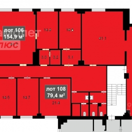 Продажа офиса Электродная улица,  д. 2 с12