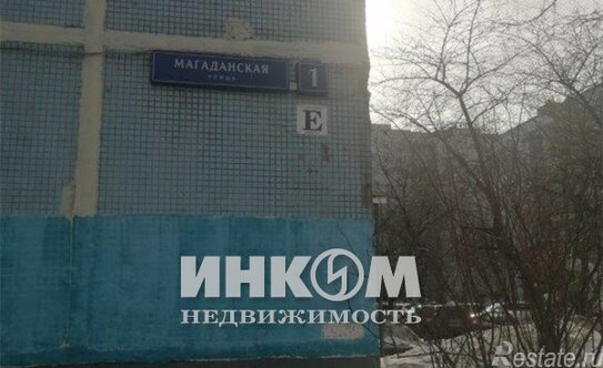 Продажа 3-комн квартиры на вторичном рынке Магаданская улица,  д. 1