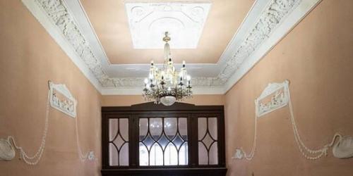 5-комн квартира улица Чаплыгина,  д. 1А