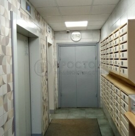 Продажа 2-комн квартиры на вторичном рынке ул Раменки,  д. 9,  к. 2