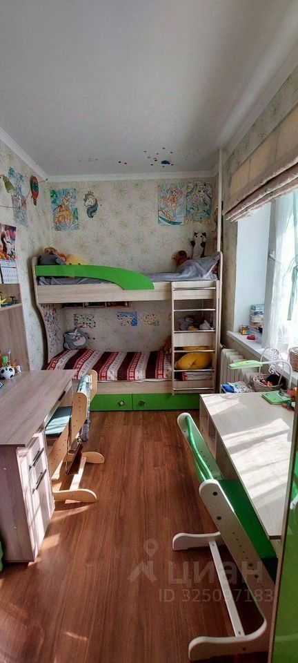 Продажа 1-комн квартиры на вторичном рынке Коломна, улица Дзержинского, 10