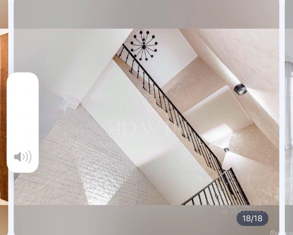 Аренда дома Красный Посёлок, , Истра, Английский б-р,  д. 1