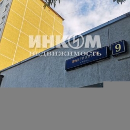 Продажа 2-комн квартиры на вторичном рынке Нижегородская ул,  д. 82