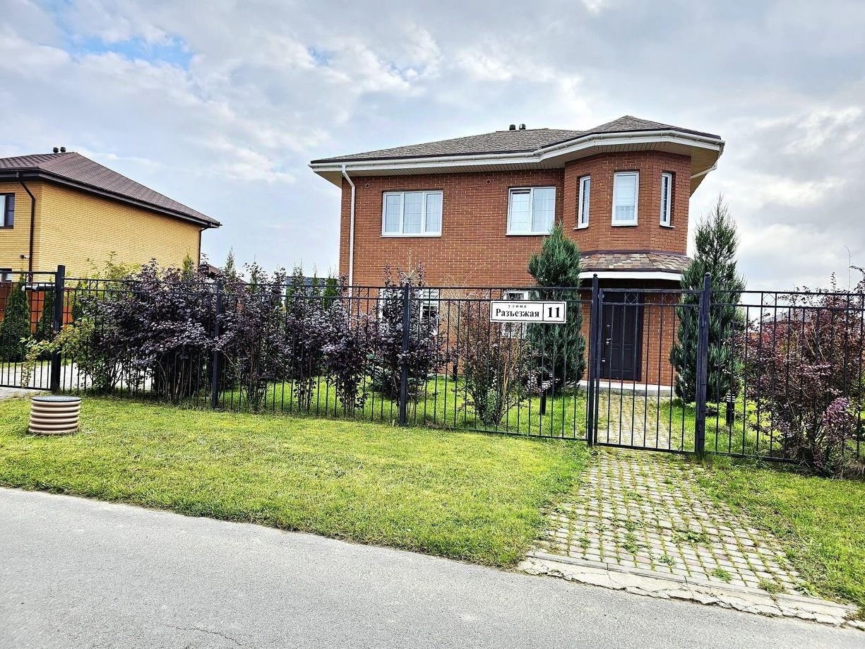 Продажа дома Атлантика кп, д. Касимово, улица Разъезжая, 11