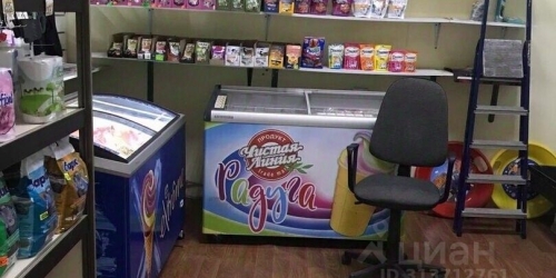 Офис Владимирская 1-я ул,  д. 4