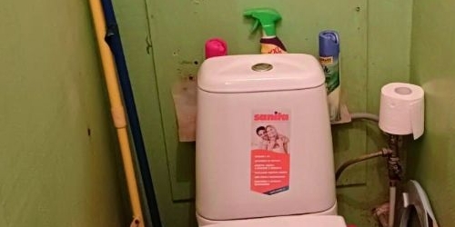 Комната улица Новоселов, 27