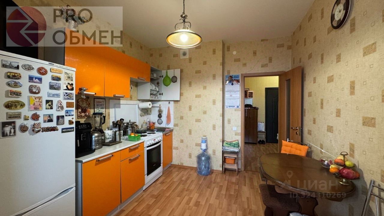 Продажа 2-комн квартиры на вторичном рынке Балашиха, шоссе Энтузиастов, вл87к3