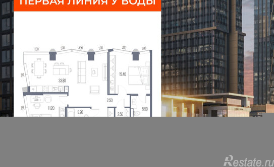 Продажа 2-комн квартиры на вторичном рынке ул Ставропольская,  д. 50/22