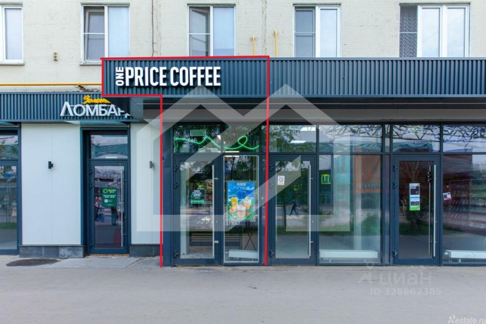 Продажа ПСН ул Планерная,  д. 12,  к. 1