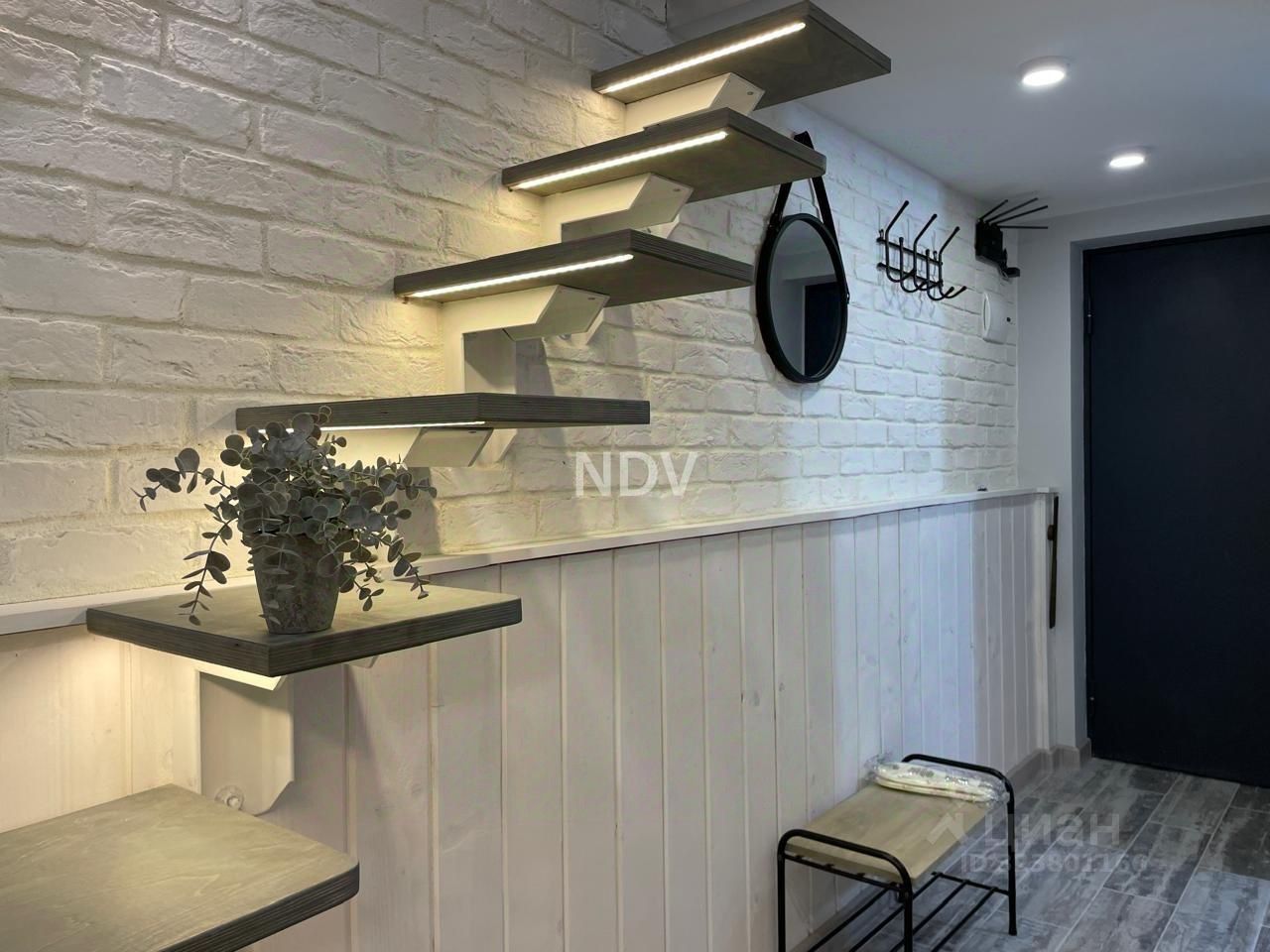 Продажа студии улица Перерва, 16