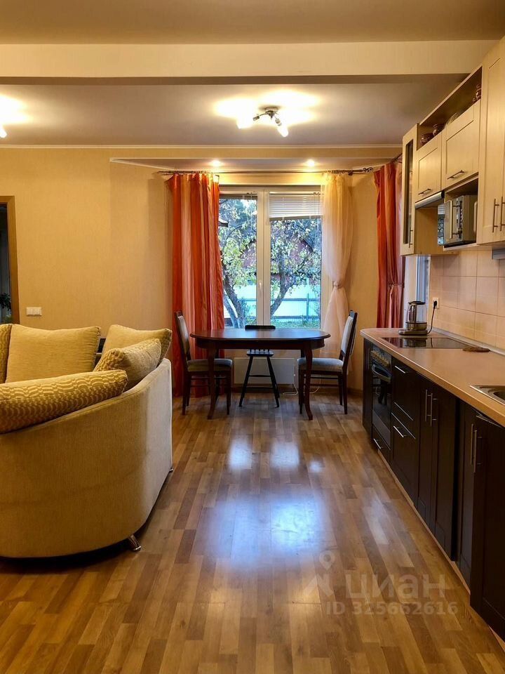 Продажа дома Химик-2 СНТ, улица Южная,  д. 46