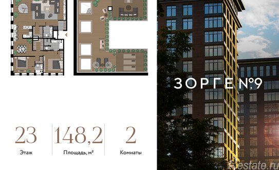 Продажа 3-комн квартиры на вторичном рынке улица Зорге,  д. 9 к6