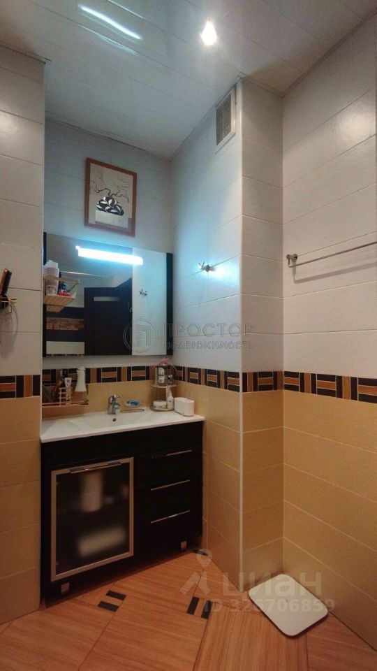 Продажа 4-комн квартиры на вторичном рынке Беловежская улица, 17К2