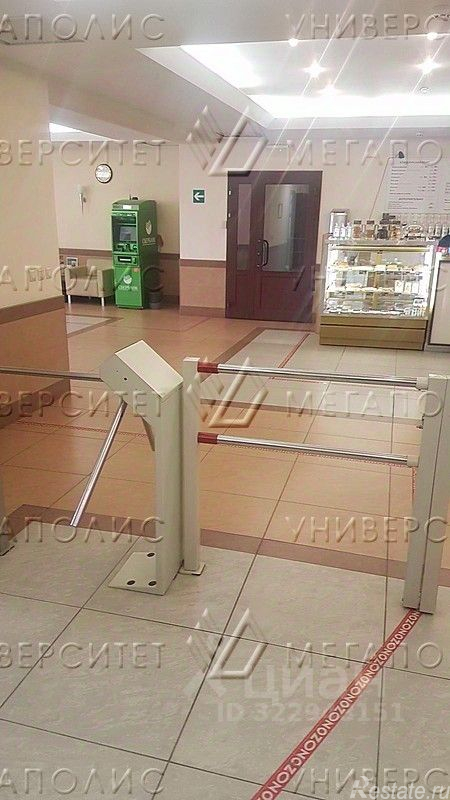 Продажа офиса Старокалужское шоссе