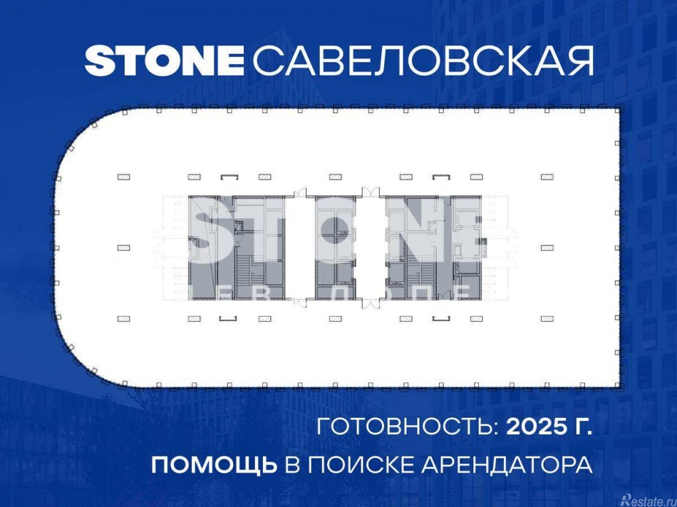 Продажа офиса Двинцев улица,  д. 1