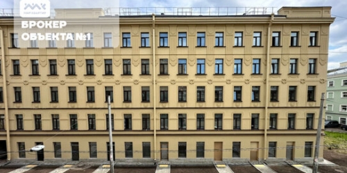 2-комн квартира ул Коли Томчака,  д. 10