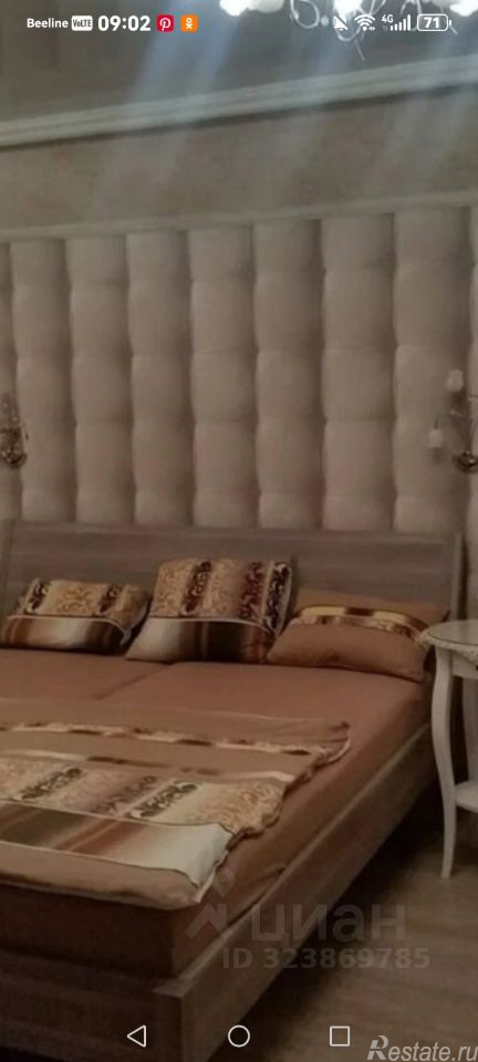 Аренда дома Порошкино, Юкковская улица,  д. 4