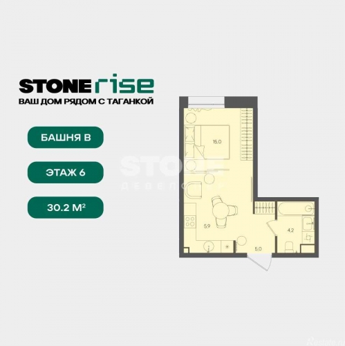1-комн квартира Золоторожский Вал, вл.11, стр.33-34
