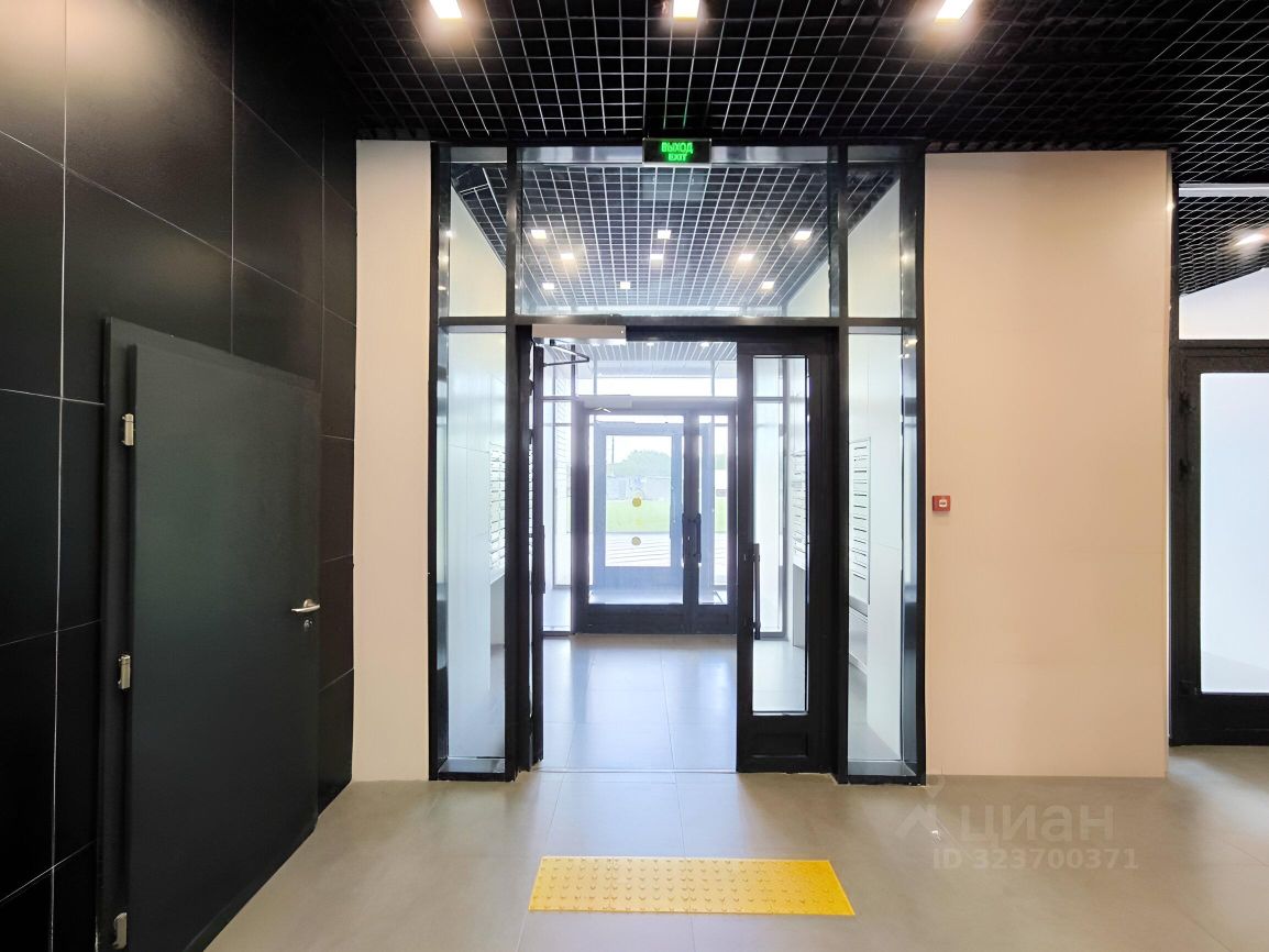 Продажа 4-комн квартиры на вторичном рынке Салтыковская улица, 6/1к2