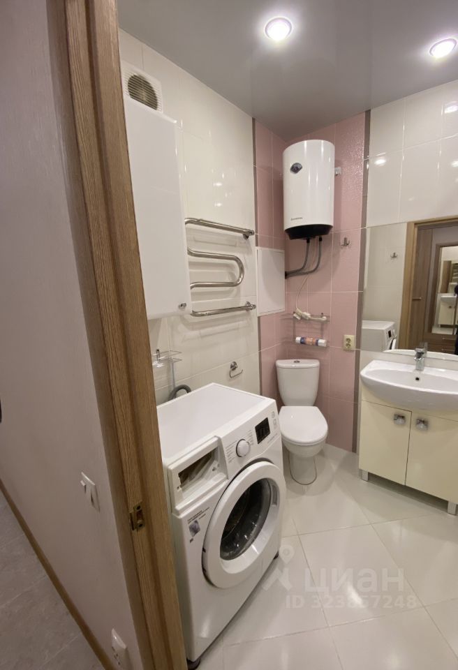 Продажа 1-комн квартиры на вторичном рынке Строителей мкр, Некрасовский пгт, 40