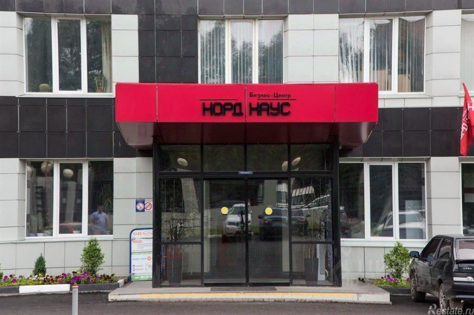 Аренда офиса Дмитровское ш,  д. 100 с2