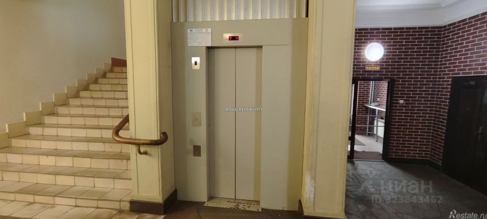 Аренда офиса ул Бутырский Вал,  д. 68