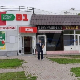 Аренда ПСН ул Саянская,  д. 11А