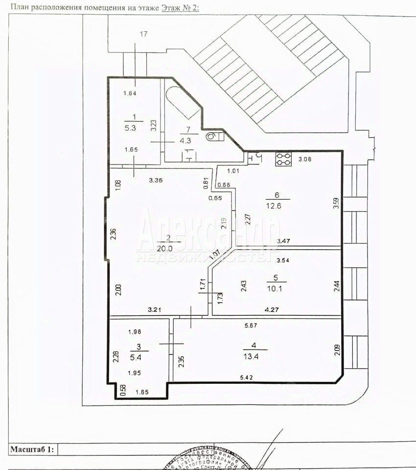 Продажа 3-комн квартиры на вторичном рынке улица Якубовича, 20
