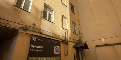 Помещение свободного назначения 7-я Советская улица,  д. 29,  к. лит А