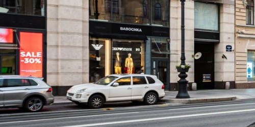 3-комн квартира Невский проспект, 154