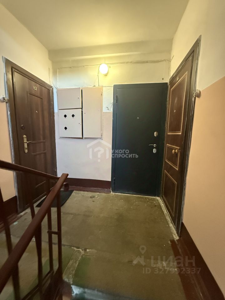 Продажа 3-комн квартиры на вторичном рынке Ломоносов, Богумиловская улица, 15