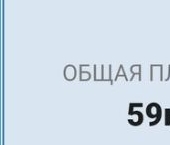 Продать Комнаты в квартирах улица Коллонтай, 45К2   