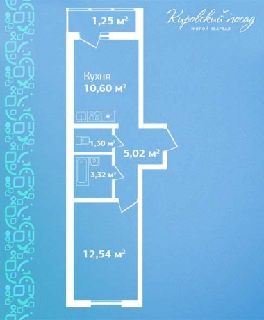 Планировка ЖК Кировский посад, 12.54 м2