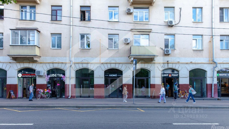 Продажа ПСН ул Дмитрия Ульянова,  д. 10/1,  к. 1